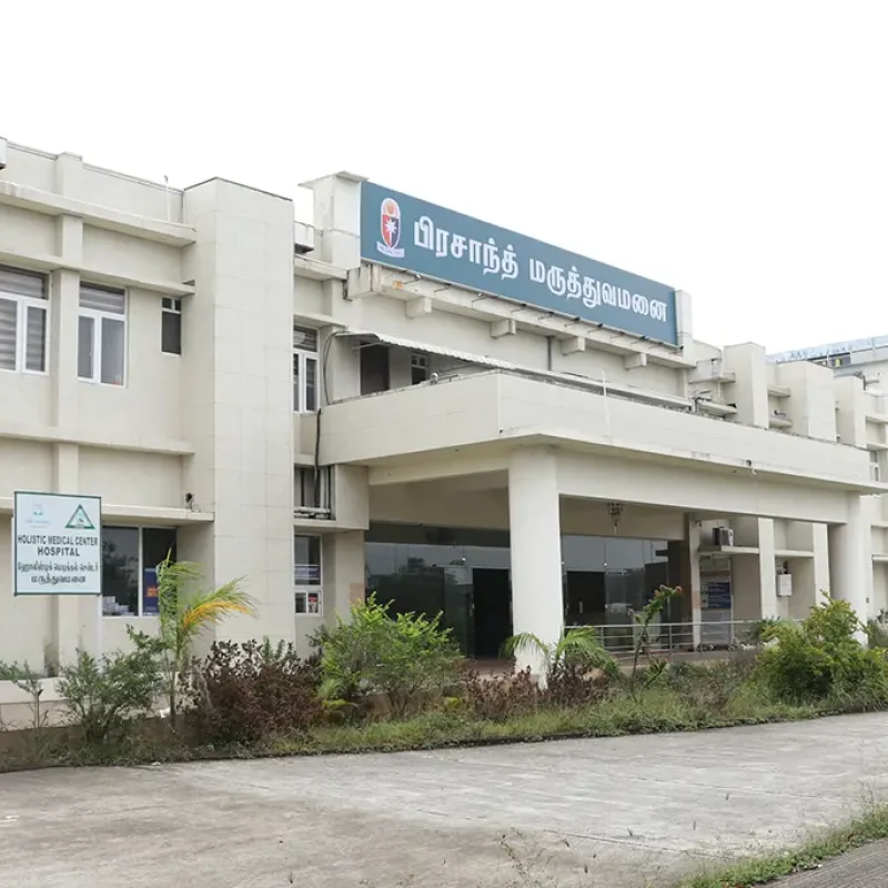 Gummidipoondi hospital image for website